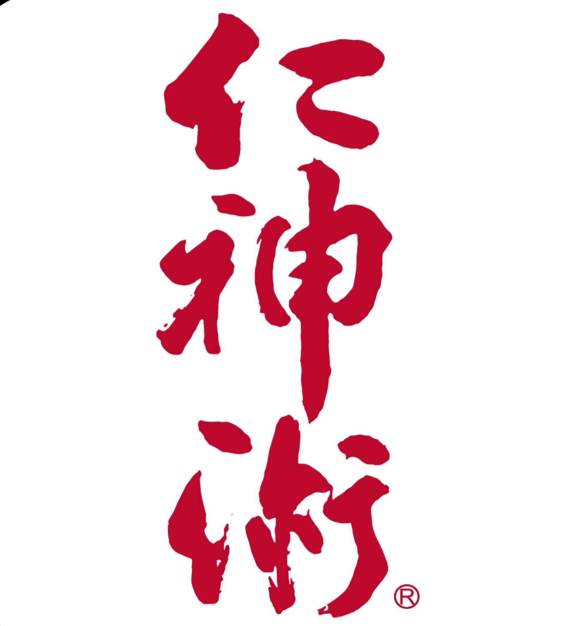 Jin Shin Jyutsu Logo